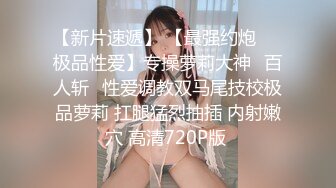 STP27393 19甜美少女初下海！大姨妈还没走完！娇小身材全裸小秀，一线天无毛嫩穴，贫乳奶子揉捏奶头