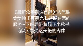 360摄像头最新超值珍藏《最新情侣主题酒店偷拍妹子被干到脚软》