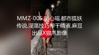 【乔宝快喷啊】和几个舔狗线下见面，火锅店内开干，厕所大炮，酒吧和户外自慰喷水，真是胆大包天 (2)