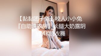 【新片速遞】  黑丝伪娘 沉溺于这种被锁的快感中自慰和做爱无法带来这种身心的愉悦 性欲只能菊穴释放渴望鸡巴渴望被操直至彻底雌堕