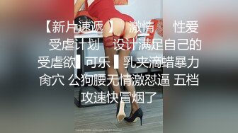 宾馆约战会抽烟的少妇