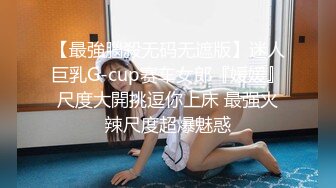 最新门槛福利，青春无敌萝次元露脸小美女【麦麦脆汁鸡】定制，洛丽塔风手指道具疯狂紫薇 (2)