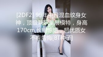 漂亮大奶美女吃鸡啪啪 懒惰的周末被大肉棒无套输出