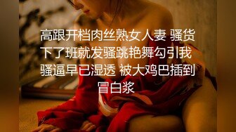 STP26981 弟弟不舒服龟头炎引起感冒情趣护士装姐姐为弟弟治疗-小雅