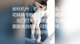 【新片速遞】⚫️⚫️最新10月订阅分享，OF巨乳奶牛，露脸甜美嫩妹【KaYa Huang】VIP福利视图第二季，小浪蹄子太骚了