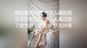 巨乳丰满少妇 肛塞尾巴 吃鸡啪啪 超兴奋骑乘后入表情淫荡  情侣双穴肛交无套大量喷精