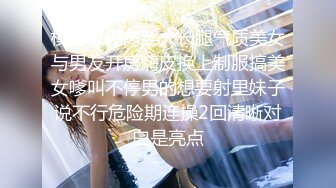 十一月乐橙酒店偷拍颜值美女和男友假日开房搂着睡一觉醒来啪啪呻吟刺激