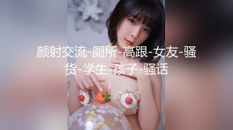 绿帽老婆四人行