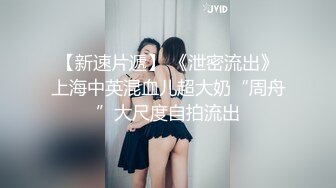 青春漂亮美眉 被无套后入 小穴超紧 操没多久就射了