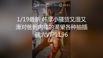  清纯萝莉天花板白虎萝莉粉色情人一字马清纯女神性爱记录 纯欲系少女 清纯靓丽外表