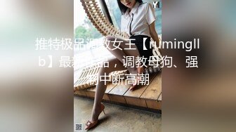 蜜桃影像PMX153AV女优面试资优女大生