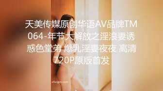 2023-3-14【梦幻谷纯良家】约操良家胖熟女，拔下内衣狂吸奶，从沙发干到床上