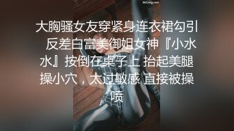 硬朗猛男OF約炮大神【清醒哥xsober】無套內射越戰越猛