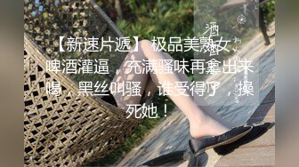 极品新人~校花美女【诺诺宝儿】美乳诱惑~掰穴揉逼~道具抽插~跳蛋狂震【22V】 (1)