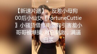 《云盘高质泄密》露脸才是王道！人妻反差母狗 弥生猫相 从少女到大孕肚各种淫荡自拍，露出颜射足交道具啪啪母狗属性拉满