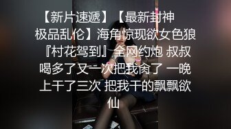 情趣女王露脸在线调教男奴，鸟笼子里的大哥被电击蛋蛋和鸡巴，灌肠玩弄，注射器针刺奶头，可乐灌肠让大哥舔