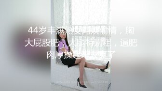 《高能预警✅重磅》推特知名网红身材颜值巅峰极品人造外围CDTS~各种自慰调教啪啪3P你想要的都有 (8)