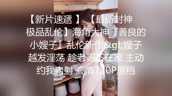 【微坦狂喜】高颜值BBW坦克巨乳少女「Mxji」OF露脸性爱日常私拍 巨尻电动马达鸡巴套子【第一弹] (1)