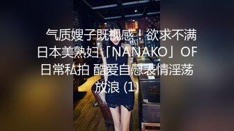 大奶黑丝美女辣妹伺候两个小哥激情啪啪，口交足交乳交，让小哥道具玩逼，无套抽插爆草，床上床下各种抽插