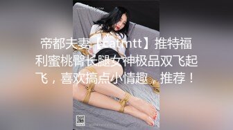 男子被一起跑步的三位骚女孩强奸