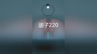 【新片速遞】   ✨江苏某师范大学G奶大二学生被富商包养偷拍不雅视频流出，后入强插想躲被拉回来操