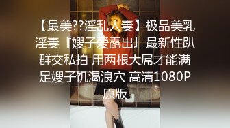 跟女友开房自拍