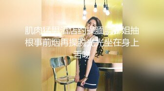 探花新片 无情的屌气质甜美外围女，开档丝袜69舔逼，翘起屁股後入猛怼，骑乘姿势深插到底