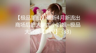 糖心UP主『小七软同学』剧情性爱实录-青春校园美女家庭生活 内射蜜桃臀女同学