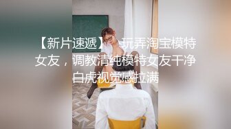  妖艳骚妇 哥哥看片发现漂亮房东居然是女主 要求解决一下生理 最后内射 加字幕看着更有意思