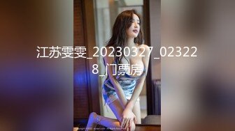 短发漂亮少妇吃鸡啪啪 大白天来到楼梯道光屁屁在地上被无套输出 最后口爆吃精 一点不剩