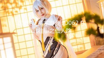 STP24478 【超美颜值美艳女神】最新极品网红美少女【小余】剧情新作-为了吸粉出卖肉体的洛丽塔 COS啪啪深喉 VIP2209