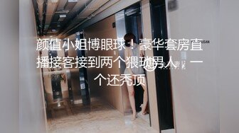 P站国产痴女 小巫女xiaowunv 情趣制服自慰高潮喷水资源视频福利合集[33V] (10)