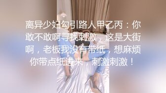 【OnlyFans】【逃亡】国产女21岁小母狗优咪强制高潮，拍摄手法唯美系列，调教较轻，视频非常好，女的也够漂亮 95