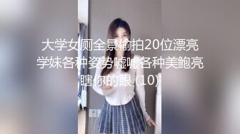  调教漂亮小姐姐！穿上黑丝高跟鞋！尿尿双女舌吻，前后夹击操逼，扶腰站立后入爆插