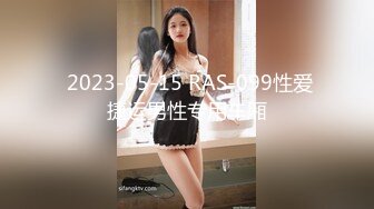 STP31072 极品尤物气质女神！细腰美腿好身材！吊带黑丝高跟鞋，扎起双马尾，道具插穴自慰，极度淫骚 VIP0600