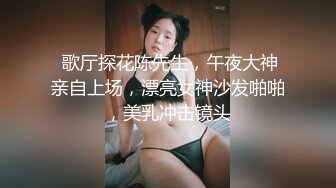 钻石泄密11季4K高清-帅哥美女保证物超所值