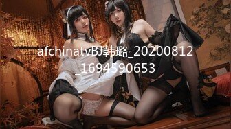 现场直播教学 为客人按摩大保健【会所女技师】合集❤️美女肾保养❤️【200V】 (94)