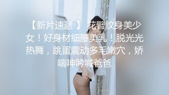 绳艺大师给熟女来个全套SM龟甲缚，奶子上还要贴个血滴子，狂虐这对极品大奶子【200V】 (70)