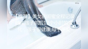 《监控破解》精壮小伙带着漂亮乖巧的女友玩69啪啪啪❤️干累了女友还能按摩