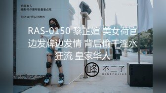 净身高177，顶级人间尤物 (38)