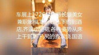 最新全收集,抖音风变装小视频合集,各行各业美女云集302V