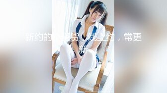 n0058 援交女子校生二穴精液罰