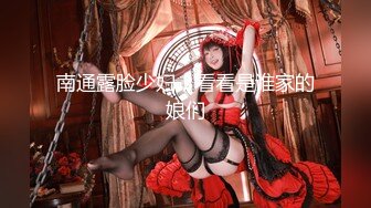  白皙性感女神 身材一级棒女神嫩模fitnessbaby现役模特儿要求按摩师给予特殊服务