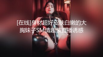 蜜桃影像PM082男同哥哥不惜用亲妹钓男伴