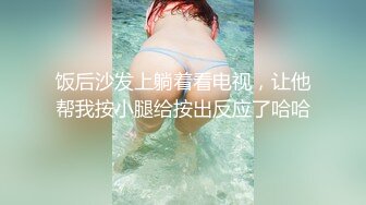 可愛學妹穿校服做愛，表面乖巧背地裏小騷貨，清純與風騷並存