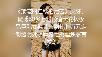 (麻豆傳媒)(blx-0066)(20240825)喜歡足球的女駭客-宋南伊