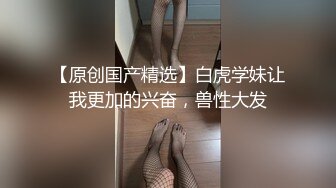 -重磅 新人真的美【悠米】刚下海就给狂操内射 超骚 蜜桃臀 小骚逼 真给力 (5)