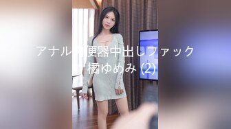 185_(探花)20240119_黄先生探花