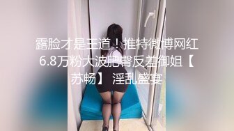 台湾情侣自拍❤️男友已经射过一次了，美女还不满足