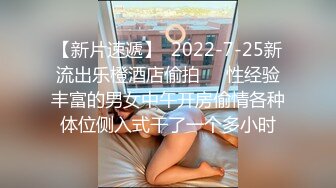 (中文字幕) [NSPS-942] マ○コ顔の嫁2 凛音とうか